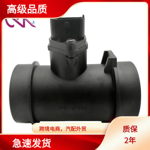เครื่องวัดอัตราการไหลของอากาศขนาดเส้นผ่านศูนย์กลางภายใน 70 มม. สำหรับเซ็นเซอร์ MAF ของรถยนต์ Kia รุ่น 0280218086 ระบบเกียร์อัตโนมัติ - Product Image 5
