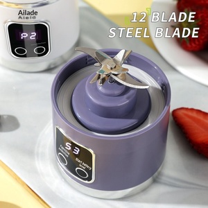 Mini presse-agrumes portable rechargeable par USB, gobelet à jus de 450 ml, 10-12 lames en acier inoxydable, mixeur multifonctionnel pour smoothies, broyeur de glace - Product Image 2