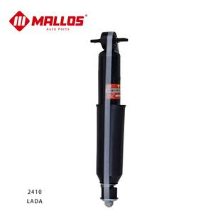 Amortisseurs de voiture haute performance avant/arrière MALLOS (OE 2410) Amortisseurs de fabrication personnalisée 2217-2905005 - Product Image 2