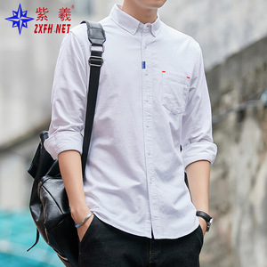 Camisa Blanca de Manga Larga para Hombre, Estilo Casual y Holgado, de la Fábrica Zixi en Shanghái, Moderna y Elegante - Product Image 2