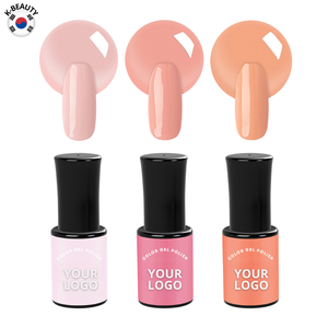 BEST SEOUL BEAUTY Vernis Gel UV Écologique Sans HEMA Non Toxique pour Salon et Domicile - Product Image 5