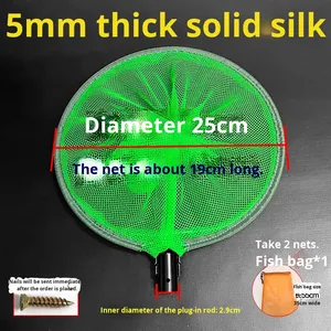 Filet de pêche à tête unique, bord circulaire, protection anti-usure, épaissi, pour usage extérieur, pour escargots, loches, anguilles - Product Image 6