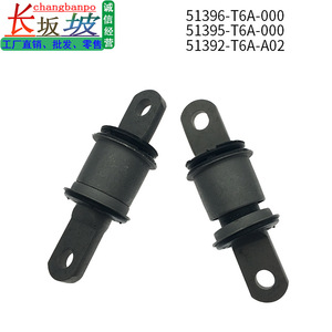 Bujes de Brazo de Control Inferior para Honda Odyssey con Soportes 51395-T6A 51396-T6A 51392-T6A, Repuestos Nuevos - Product Image 5