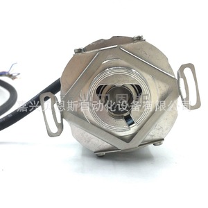 Encoder Rotatorio Heidenhain Ern430, 1024 Ppr, 24 V, Incremental, para Automatización - Product Image 3