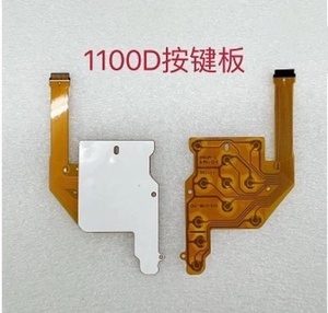 Llave para piezas de reparación de cámara <span class=keywords><strong>Canon</strong></span> <span class=keywords><strong>1000D</strong></span> 1100D 1300D - Product Image 3