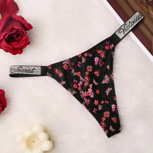 Tanga Sexy para Mujer con Cristales, Ropa Interior Estampada de Cintura Baja - Product Image 6