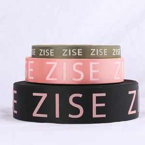 Elastic Waist Band Elastic Fitness Band Elongation Polyester High Tenacity Elastic <b>Webbing</b> Garment Ribbon - Product Image 3