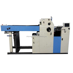 Máy in <span class=keywords><strong>offset</strong></span> bốn màu tốc độ cao, máy in logo ly giấy, máy in <span class=keywords><strong>offset</strong></span> báo khổ <span class=keywords><strong>A2</strong></span> cần bán - Product Image 1