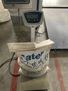 Sateri Viscose dệt cấp Natri Sulphate khan Viscose 99% glauber Muối giá - Product Image 5