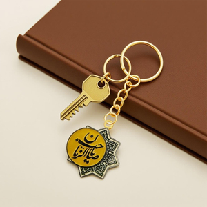 <span class=keywords><strong>Porte</strong></span>-clés en métal islamique personnalisé gravé lettrage arabe accessoires halal Souvenir musulman du Moyen-Orient Production en gros en vrac - Product Image 4