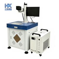 Máquina de Grabado Láser de Fibra CNC de Superficie Curva 3D Huike, 7000 mm/s, Precisión de 0.012 mm, Compatible con Formatos DXF/BMP/AI/DST