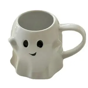 陶瓷礼品白色幽灵节日马克杯搞笑咖啡杯