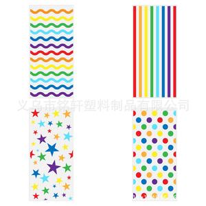 Bolsas de Regalo Coloridas con Estampado de Rayas y Puntos, Bolsas para Dulces y Recuerdos con Cierres de Alambre para el Día del Orgullo Infantil - Product Image 6