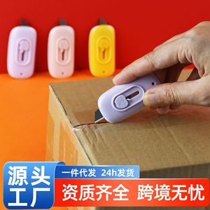 Cross-border direct sales of mini <b>mouse</b> for girls, craft knife, cartoon apple, creative fruit carving knife, journal cutting - Product Image 4