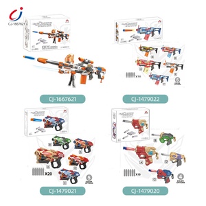 ปืนของเล่นเฉิงจี้ ปืนพลาสติกปลอดภัย ปืนแปลงร่างประกอบเอง ปืนยิงโฟมไฟฟ้า ปืนของเล่น กระสุนโฟมนุ่ม - Product Image 6