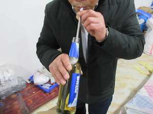 De Dienst Van De Inspectie/De Dienst Van Het Ladingstoezicht In China - Product Image 6