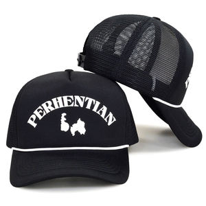 Casquette Trucker Premium Personnalisable avec Logo, Dos en Maille Respirante, Casquette d'Extérieur pour Homme, Visière en Mousse, Fermeture Snapback Réglable, Casquette de Sport d'Extérieur - Product Image 3