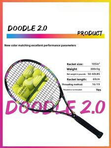 Racchette da Tennis Ricreative per Adulti 27 Pollici per Uomini e Donne Studenti Universitari Principianti - Product Image 3