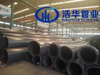 Tube résistant à l'usure en UHMWPE pour l'exploitation souterraine, destiné aux granulats de roche et aux pulpes de minerai pour l'installation hydraulique en forage.
