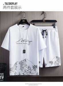 Ensemble Sportswear Été <span class=keywords><strong>Homme</strong></span> Séchage Rapide – Haut à Manches Courtes et <span class=keywords><strong>Short</strong></span> de Sport - Product Image 3