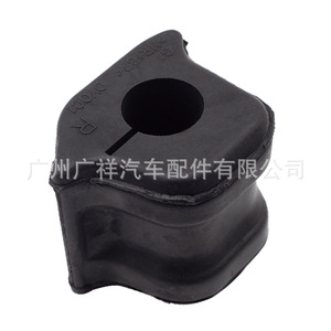 Bagues de barre stabilisatrice 48815-64010 48815-64011 pour Toyota Prius, pièce de rechange en caoutchouc - Product Image 1