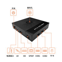 X6S console de jeu décodeur console de jeu maison double HD PSP console de jeu d'arcade 3D arcade