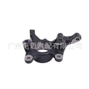 Rótula de dirección para Mercedes Benz Vito W447 Clase V V260 4473300620 4473300720 Delantera Estándar Suspensión No Independiente - Product Image 2