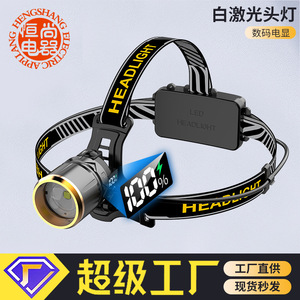Headlamp Led Rechargeable <b>Battery</b> 4800Mh White <b>Light</b> Outdoor Lighting With Digital Display - Product Image 2