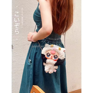 Spot Baby Zipper Bag Esmalte de felpa Juguete de cabeza grande de tres años Marioneta de mano Ornamento Colgante Cajas misteriosas para colección de juegos - Product Image 6