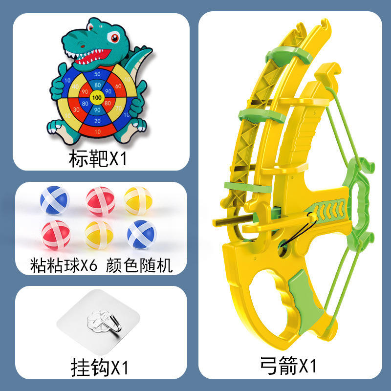 Dinosaur-Yellow Arrow