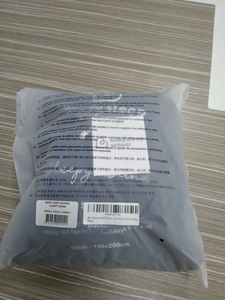 Portable <strong>Travel</strong> <strong>Blackout</strong> Window <strong>Blind</strong> with Suction Cup and Magic Tape Temporary Anywhere Adjustable Shade Curtain - Product Image 5