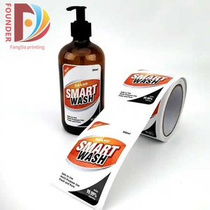 Label Kosmetik Tahan Air Permanen Perekat Sendiri untuk Produk Perawatan Kulit & Kecantikan - Cetak Bahan & Merek yang Dapat Disesuaikan - Product Image 4