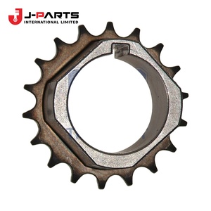 Engrenage ou pignon, distribution du vilebrequin pour Toyota HIACE TRH203 2005-2013 - Product Image 1