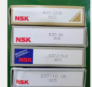 Kit <span class=keywords><strong>de</strong></span> cojinete <span class=keywords><strong>de</strong></span> transmisión automática CVT <span class=keywords><strong>de</strong></span> transmisión <span class=keywords><strong>de</strong></span> <span class=keywords><strong>caja</strong></span> <span class=keywords><strong>de</strong></span> <span class=keywords><strong>cambios</strong></span> automática K114 para piezas <span class=keywords><strong>de</strong></span> coche <span class=keywords><strong>Toyota</strong></span> - Product Image 3