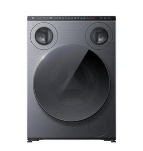 Lave-linge intelligent Original 3 Zones Pro XQG105MJ101, Tambour 10 kg, 2 bacs de 0,4 kg, HyperOS Connect, Soins de Santé - Product Image 1