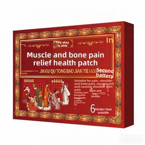 Parche <span class=keywords><strong>para</strong></span> el Cuidado Corporal Suave - Parche Adhesivo Natural <span class=keywords><strong>para</strong></span> Uso Diario (6 Parches/Caja) - Product Image 2