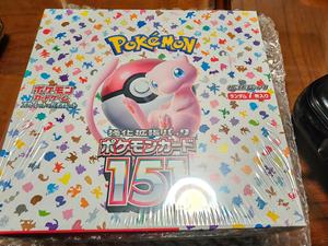 Caja de Sobres Duradera al por Mayor SV2a Sellada de Cartas Coleccionables Pokémon Japonesas Escarlata y Violeta 151 Originales Juegos Japoneses de Papel - Product Image 3