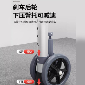 Andador con asiento de aleación de aluminio, resistente al óxido, portátil, para uso doméstico, silla de apoyo para caminar para adultos, equipo de fitness - Product Image 2