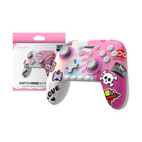 Manette de jeu sans fil IINE PMW pour OLED/Lite avec moteur de vibration, bouton Turbo, frein de main et gyroscope six axes