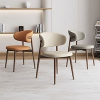 Chaise de bar moderne en cuir de style italien, dossier rembourré, robuste et luxueuse, pour bar à domicile, salle à manger, B&B, réception d'hôtel