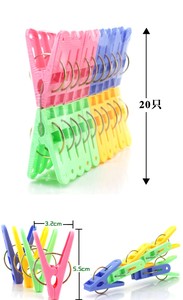 Nhà Máy Outlet Chất lượng cao Heavy Duty Clips cho quần áo ngoài trời treo nhựa đầy màu sắc kẹp quần áo - Product Image 6