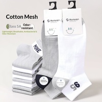 Chaussettes courtes en coton pour hommes, chaussettes courtes d'été en maille fine, respirantes, absorbant la sueur, antibactériennes, décontractées, 6302