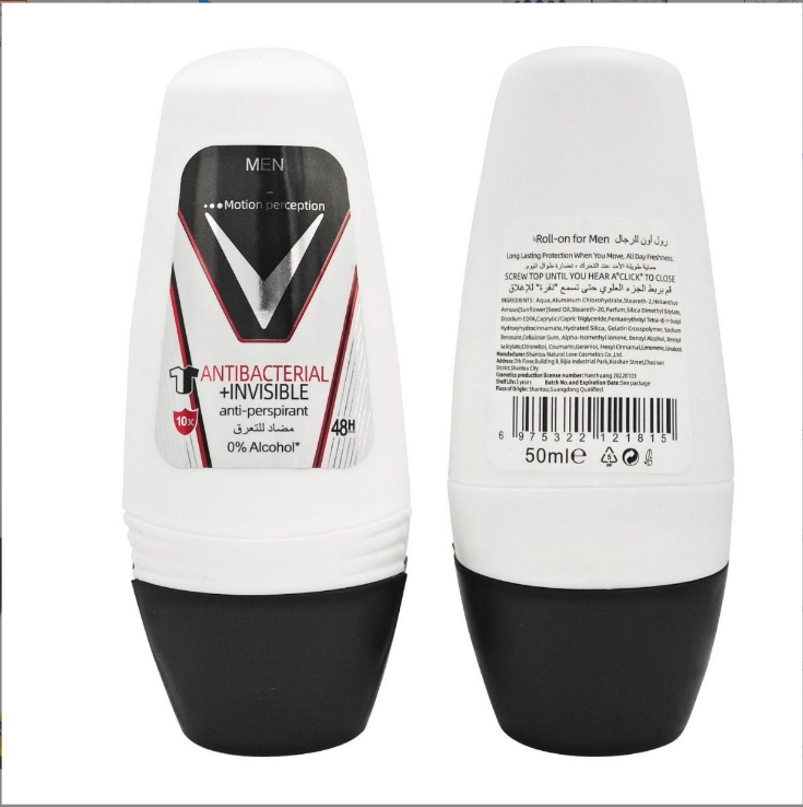 Bottiglia bianca con etichetta bianca