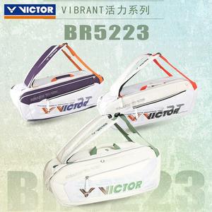 Sac de <span class=keywords><strong>badminton</strong></span> <span class=keywords><strong>Victor</strong></span> BR5223 Sac de sport - Product Image 2