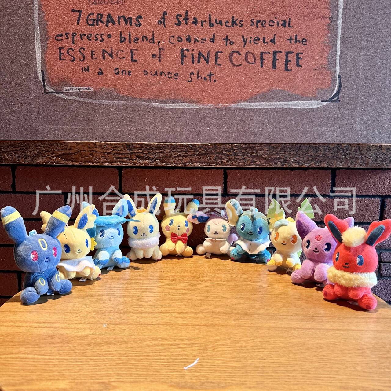 #6 à 30 pièces par paquet