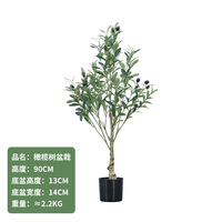Arbre d'olivier artificiel en gros, bonsaï en PE, petite plante décorative d'intérieur avec un design floral réaliste pour une utilisation en intérieur et en extérieur