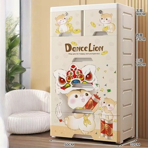 Armoire de rangement pour bébé la plus vendue de 50cm-Armoire à tiroirs conçue en dessin animé pour la chambre des enfants, également pour le rangement des jouets - Product Image 6