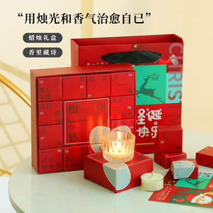 Christmas Scented Candle Gift Box <b>Cup</b> Shaped Soybean Wax Fragrant Poetic Holiday Gift Set - Product Image 5