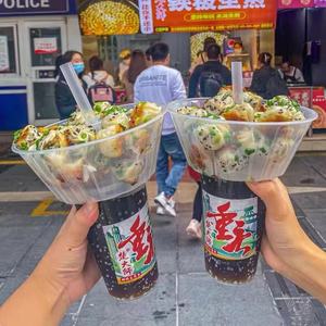 Hot Sale PP Snack Bowl Cup para Leite Chá e Suco 2 em 1 Alimentos e Bebida Copo Plástico com Bandeja - Product Image 4