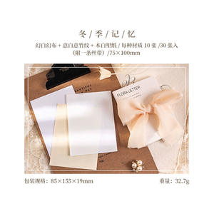 30 unids/pack Material <span class=keywords><strong>de</strong></span> <span class=keywords><strong>libro</strong></span> <span class=keywords><strong>de</strong></span> papel flor árbol carta pequeña serie Material <span class=keywords><strong>de</strong></span> papel especial mano decoración cuenta papel <span class=keywords><strong>de</strong></span> 6 modelos - Product Image 6
